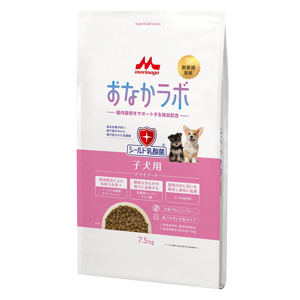 ドッグフード　森乳　スーパーゴールド　おなかラボ　子犬用　７．５ｋｇ　ＣＲＣ45―05―42―15―00