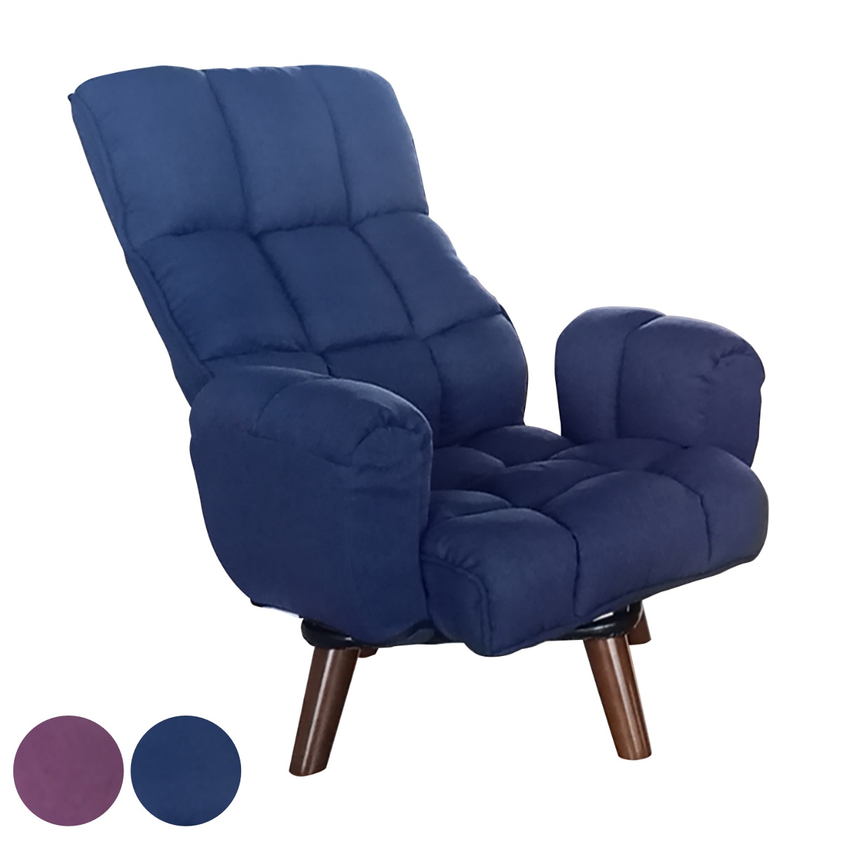 パーソナルチェア 回転式 座面高30cm バジル チェア 1人掛け 椅子 リクライニング アームチェア ハイバック 回転 肘掛け リラックス チェアー イス いす リビングチェア ファブリック