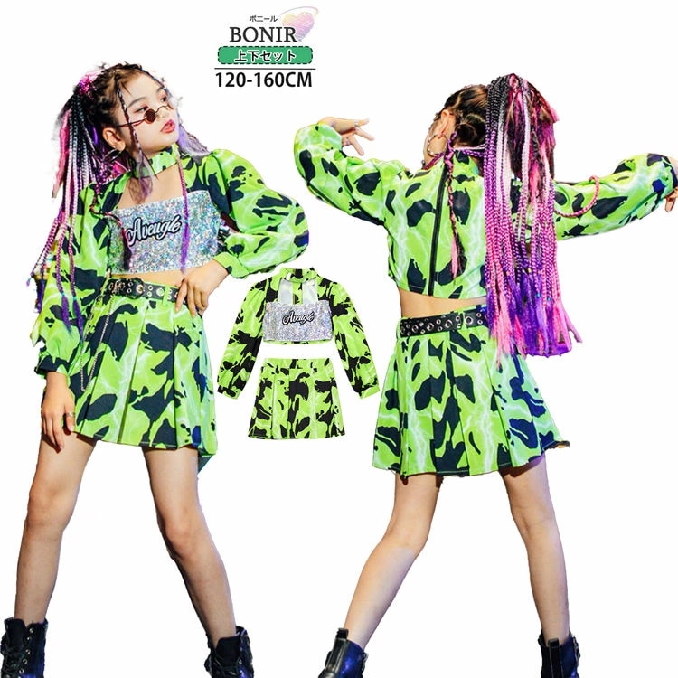 キッズ ダンス スパンコール ダンス衣装 女の子 k-pop セットアップ ダンス衣装 へそ出し トップス ヒップホップ チアリーダー 衣装 ジャズ HIPHOP 応援団 体操服 ステージ衣装 演出服 5,369円