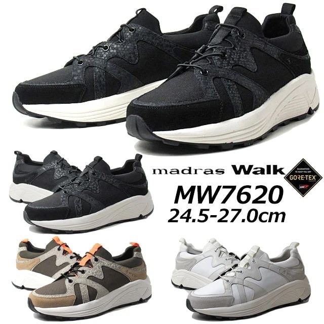 マドラスウォーク MW7620 GORE-TEX レースアップカジュアルシューズ メンズ 靴