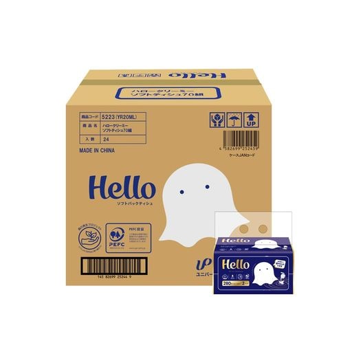 【ケース販売】ハロークリーミーソフトパックティッシュ4枚重ね 70組(280枚)2個1パック X 24パック 5223