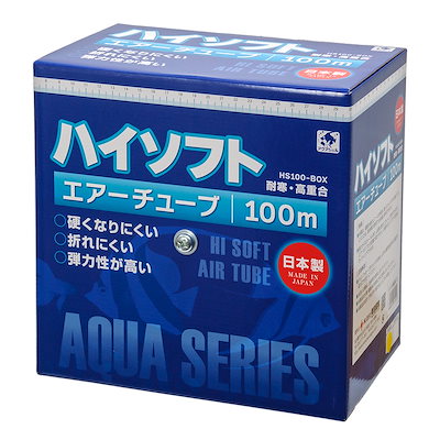 他サイト： 貝沼　ハイソフト　１００ｍ　化粧箱入　（黒）　ＣＲＣ10―21―30―00―00の商品画像