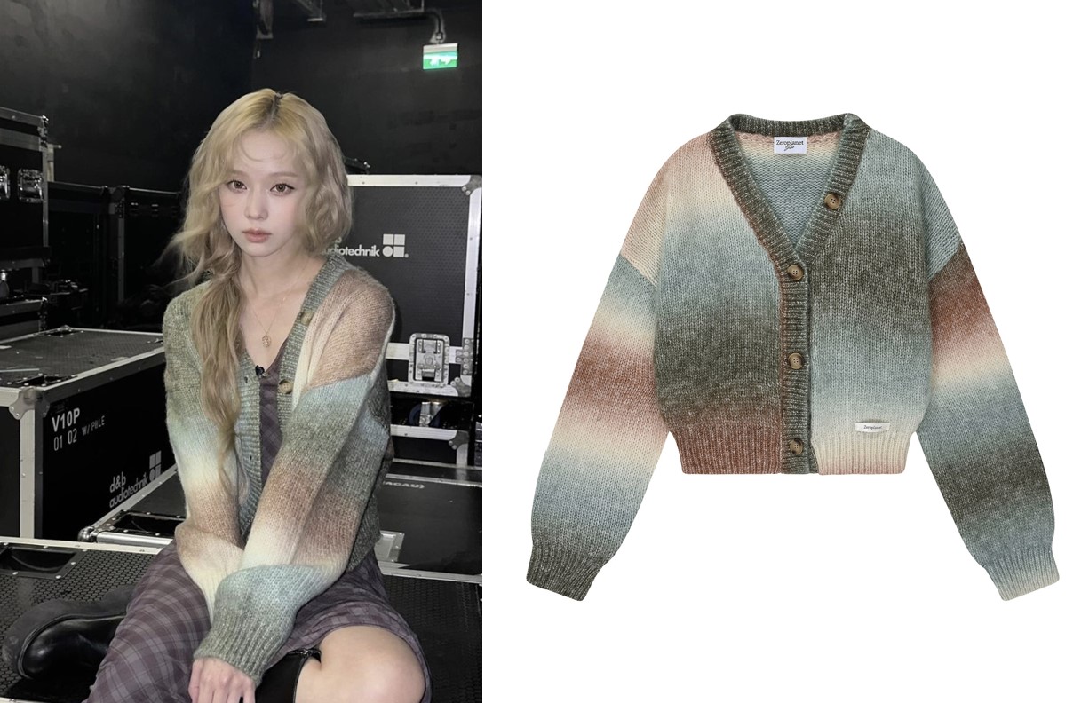 [AESPA WINTER] NORA TWO-WAY BUTTON CARDIGAN(FOREST)_10月7日予約