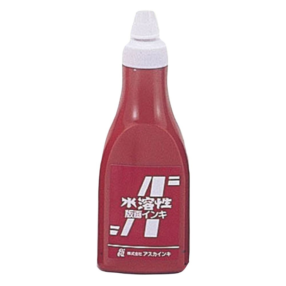 （まとめ買い）茶箱/アスカ版画インキ 水溶性400cc茶 20921 [x3セット]