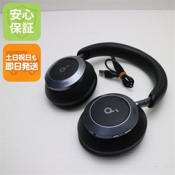 超美品 Anker Soundcore Space One Pro ミッドナイトブラック ワイヤレスヘッドホン ANKER 即日発送 土日祝発送OK 82
