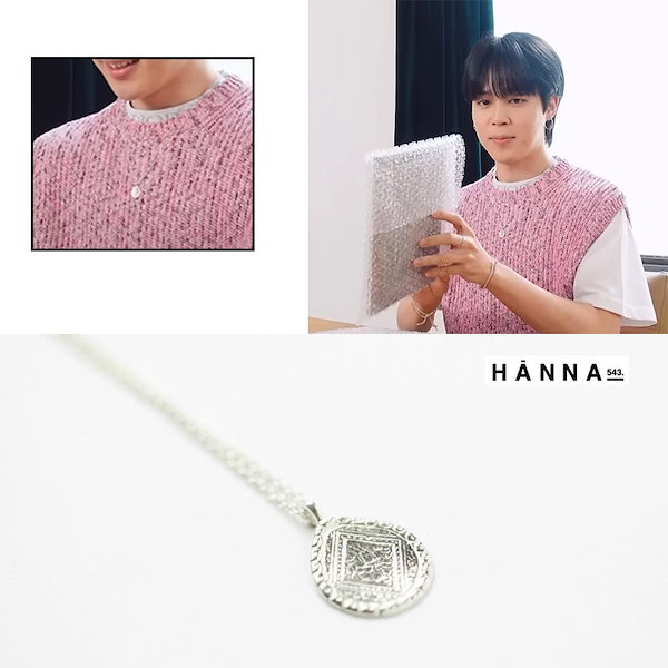 Qoo10] HANNA543 [BTS JIMIN ジミン着用 ]特典