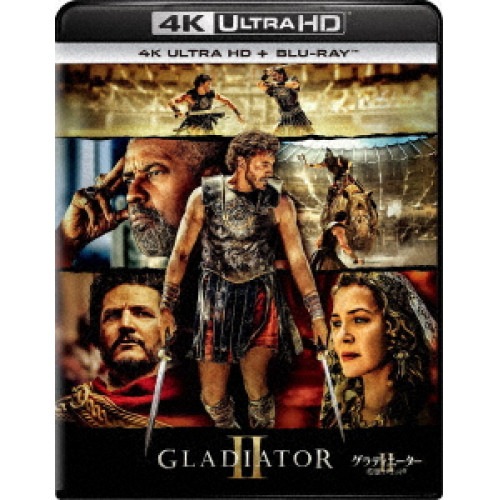 グラディエーターII 英雄を呼ぶ声(4K ULTRA HD+ブルーレイ) ／ ポール・メスカル (4K ULTRA HD) PJXF-1630