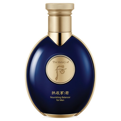 拱辰享 君 滋養 スキン, 1個, 140ml メンズ 保湿