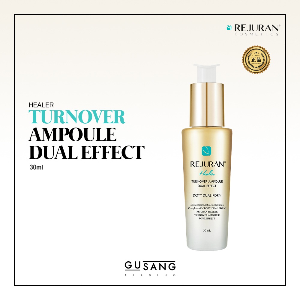 デュアルエフェクトアンプル, 30ml