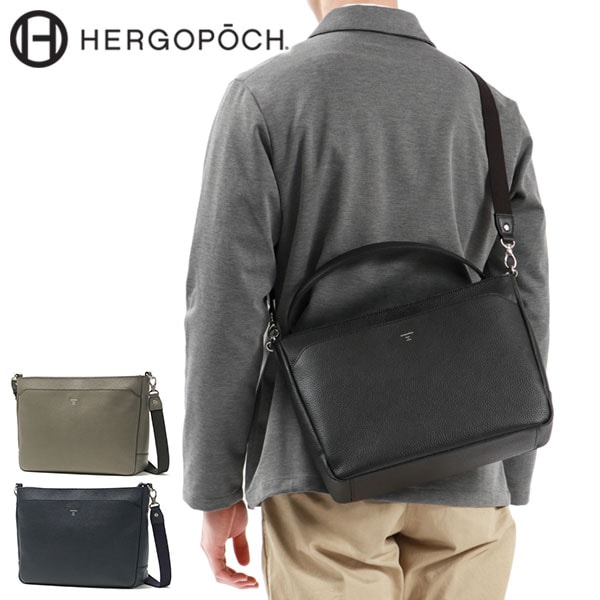 正規取扱店 ショルダーバッグ 斜めがけ 大きめ 牛革 本革 日本製 2WAY 大人 40代 50代 A4 ベーシックショルダーバッグA4 ER-SLM2