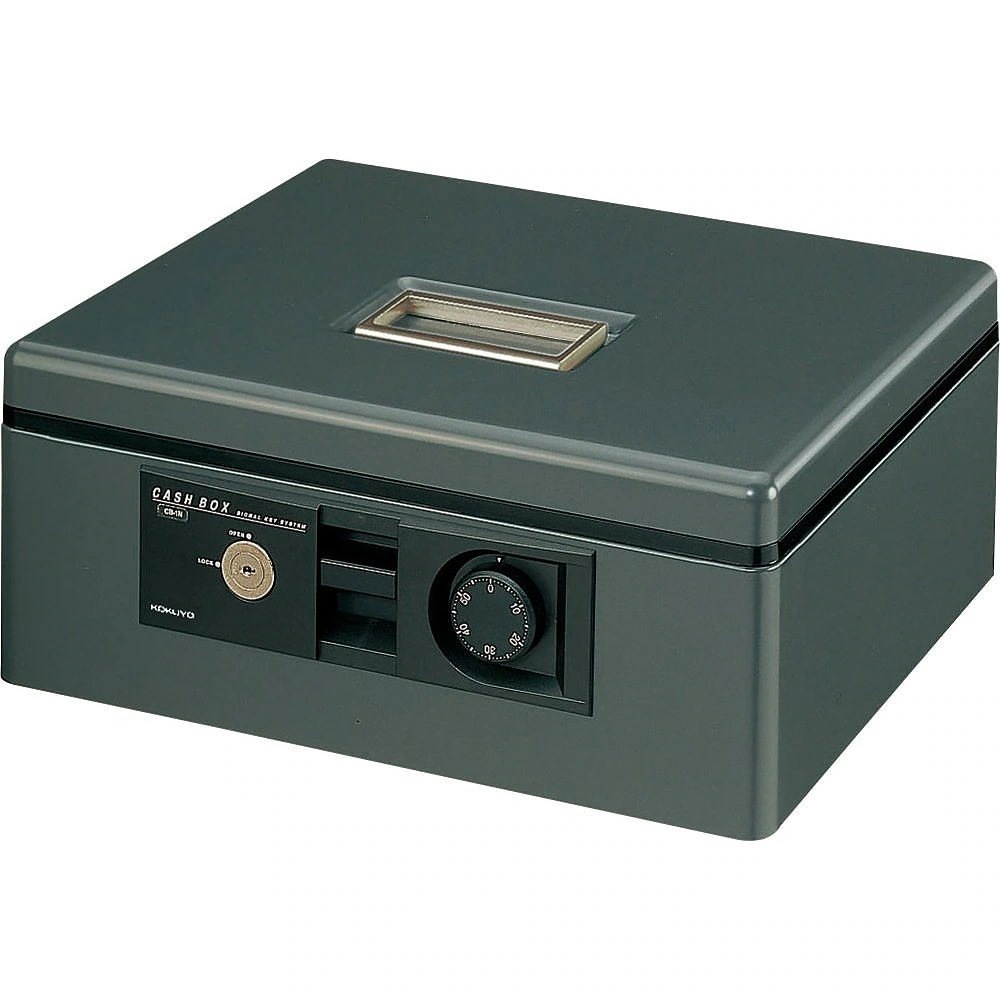 （まとめ買い）手提げ金庫 ダイヤル錠付き A4 グレー CB-11DM [x3]