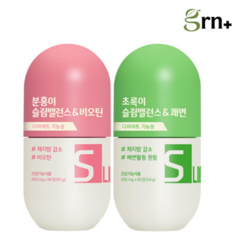 スリムバランス ピンク90錠+緑60錠/ 短期ダイエットセット/ ガルシニアカテキン