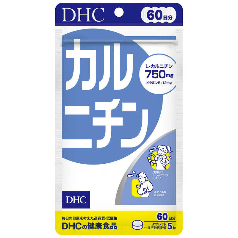 DHC DHC カルニチン 60日 300粒 価格比較 - 価格.com