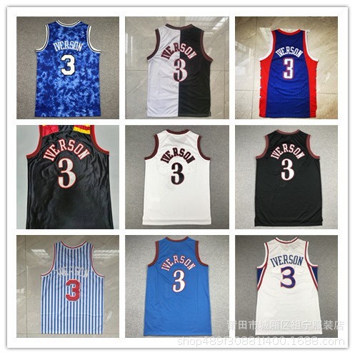 Qoo10] NBA NBA バスケットボール ジャージ 刺繍