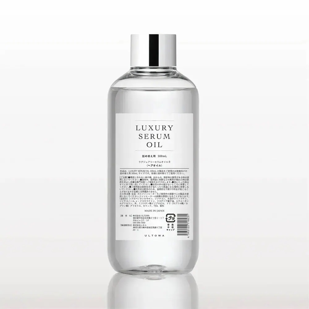 Qoo10] ULTOWA [国内正規品]ウルトワ ラグジュアリー : ヘア