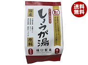 存在感あり|樋口製菓 カリンエキス入り しょうが湯 (20g×4袋)×20個入×(2ケース)|飲料