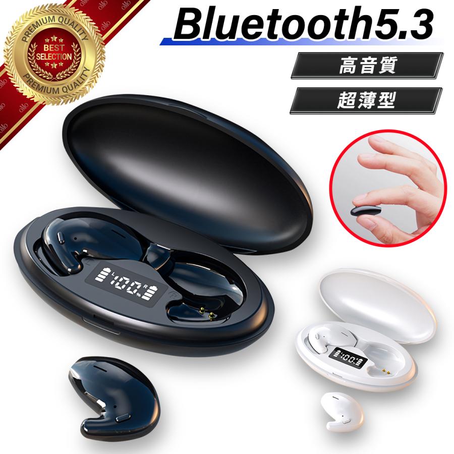 激安！イヤホン薄型 bluetooth 5. ワイヤレス iphone スポーツ 片耳 両耳 通話 ランニング 202 11 1 14 apple アイフォン用 アップル usb 運動 ウォークマン