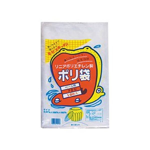 （まとめ）積水フィルム 積水 70型ポリ袋 透明#6 N-9750 1パック（10枚）(×20セット)