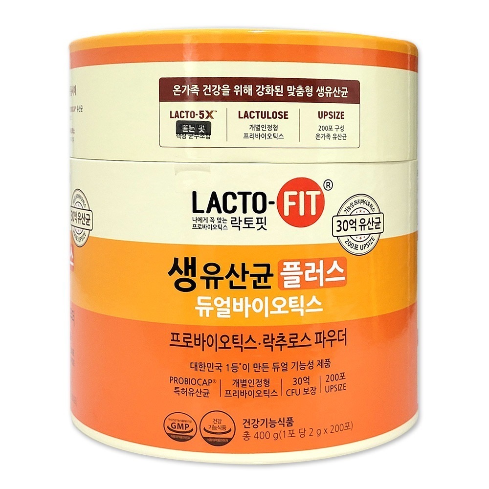 生乳酸菌プラスデュアルバイオティクス200包