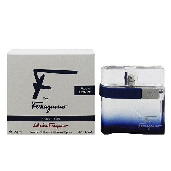 エフ バイ フェラガモ プールオム フリータイム EDT SP 100ml