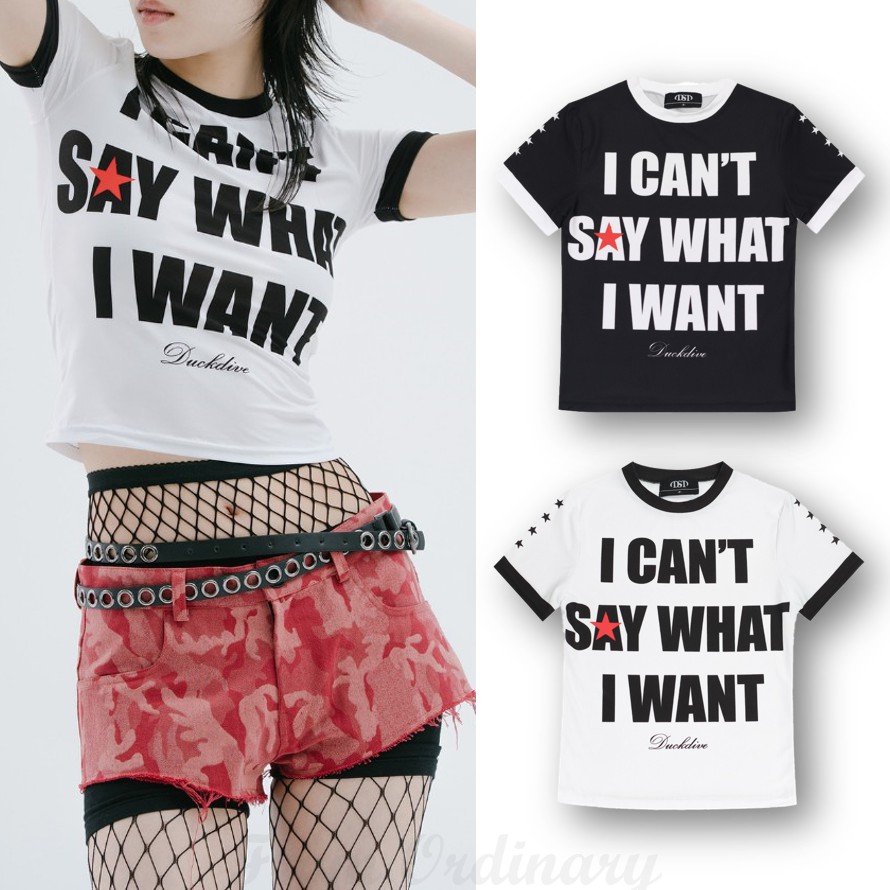 Rockstar Graphic Slim Short Sleeve
