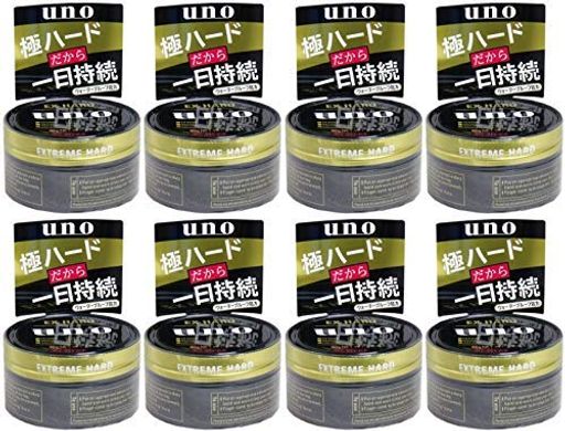 【まとめ買い】ウーノ (UNO) ヘアワックス エクストリームハード 80G【×8個】