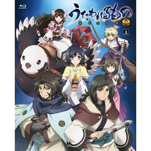 うたわれるもの 偽りの仮面 Blu-ray BOX 上巻(期間限定版)(Blu-.. ／ うたわれるもの 偽りの仮面 (Blu-ray) KIXA-90595