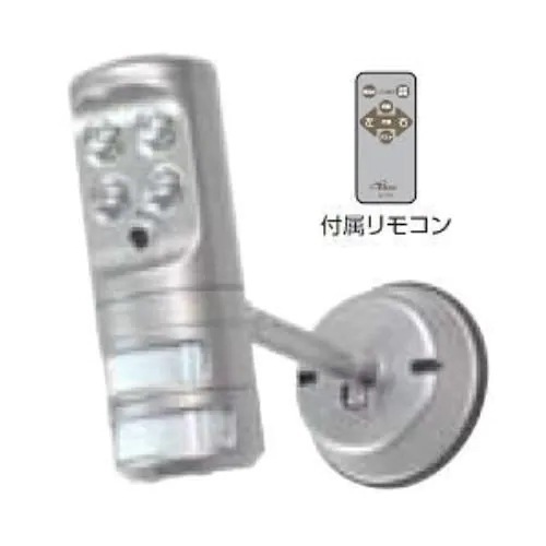 コロナオートパン方式 センサーライトSL-TR1
