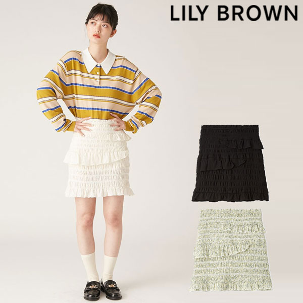 【即納】リリーブラウン LILY BROWN ボトムス 25春夏 シャーリングフリルミニスカート スカート フリル lwfs251186