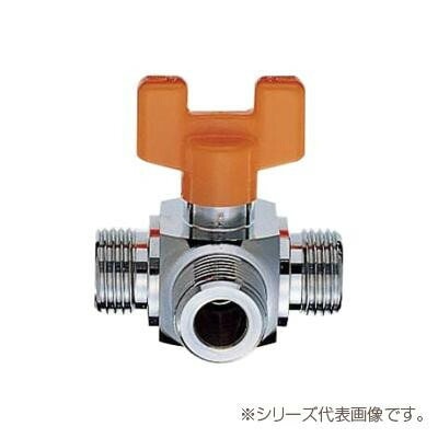 三栄 SANEI 切替ボールバルブ JV63-13