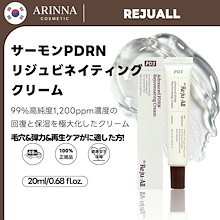 Qoo10 | 「REJUALL」のブランド検索結果(人気順)：REJUALL買うなら激安