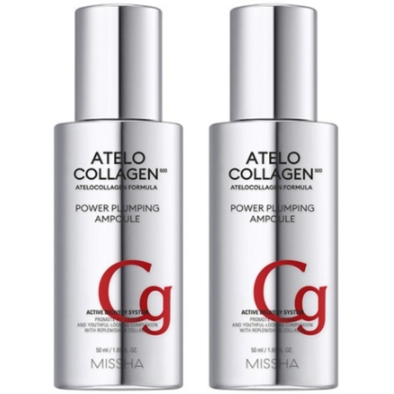 アテロコラーゲン 500 パワフル プランピング アンプル 50ml 2個
