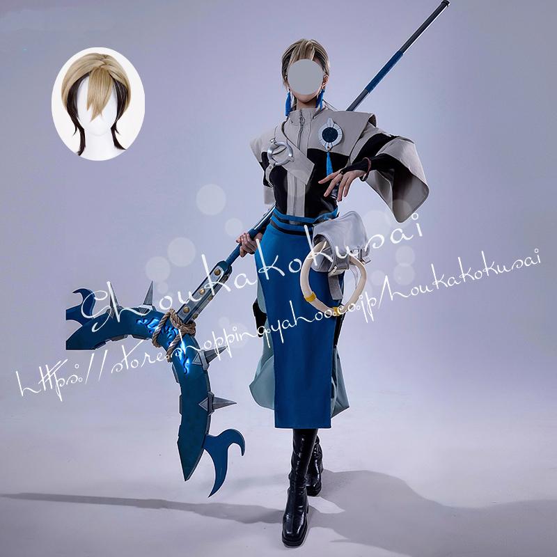 【一部分3日内出荷】ガチアクタ ザンカ ニジク コスプレ衣装 イベント コスチューム 変装活動 仮装 学園祭 撮影 祭り クリスマス ハロウィン