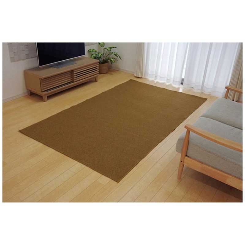 イケヒコ　ラグ アロンジュ (140×340cm/ベージュ)