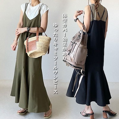 韓国ファッション春夏新品ノースリーブスカートゆ...のサムネイル