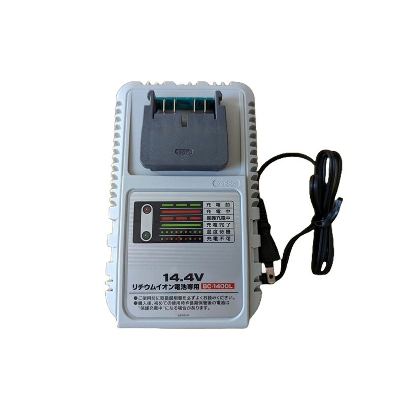 【新品】KYOCERA 京セラ 充電器 リチウムイオン専用 14.4V用 BC-1400L 8,924円