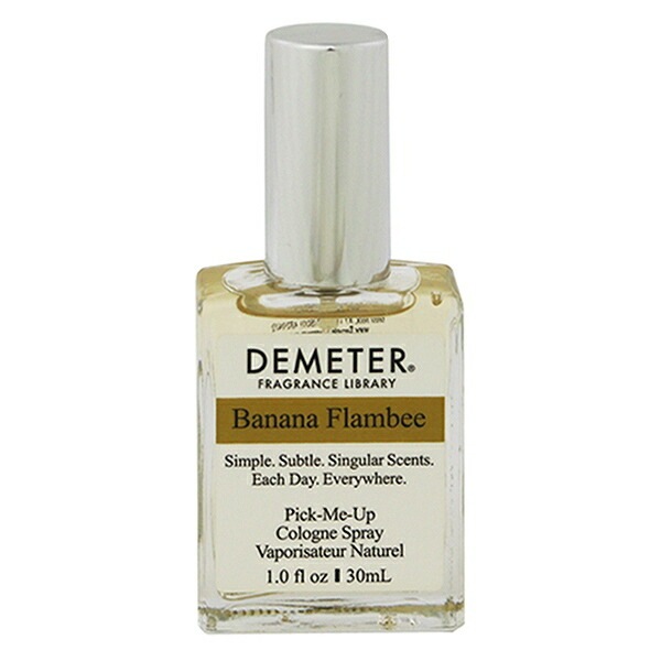 バナナフランビー EDC SP 30ml