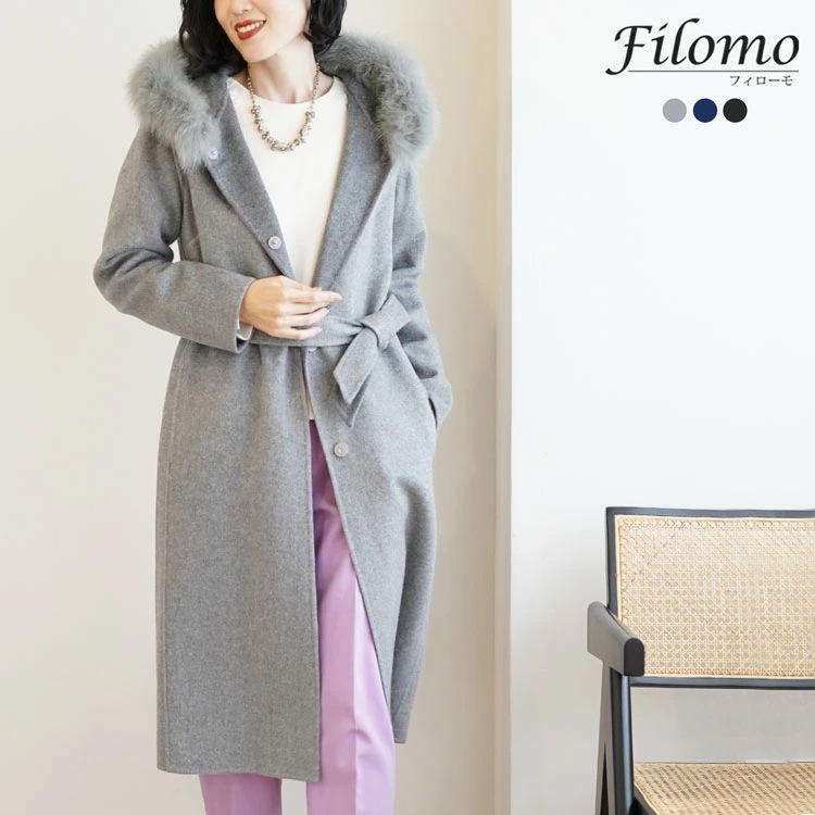 カシミヤ混ステンカラーロングコート