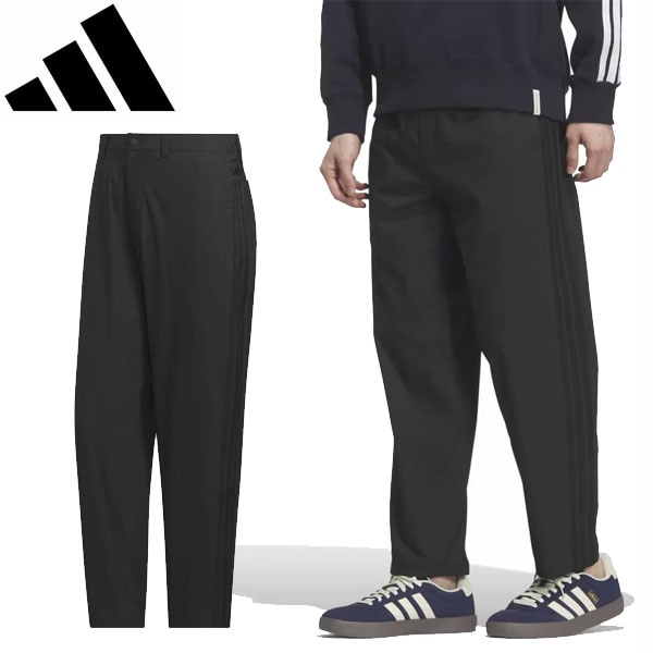 adidas アディダス DENIM テーパードパンツ VX987-KQ6913 メンズ ロングパンツ