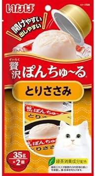 【24個セット】贅沢ぽんちゅ～るとりささみ35g×2個