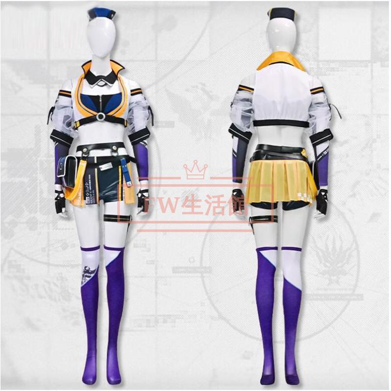 明日方舟 アークナイツ 風 バグパイプ BAGPIPE 風笛 コスプレ衣装 演出服 アニメ ゲーム cosplay 変装