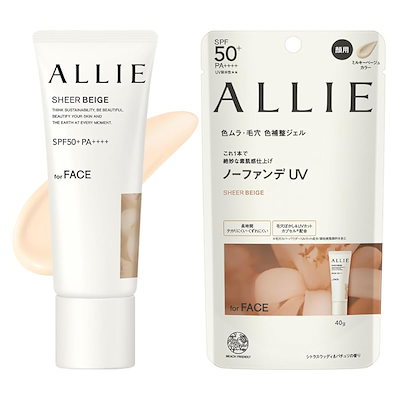 他サイト： アリィー　クロノビューティ　カラーチューニングUV　#03 ミルキーベージュカラー　SPF50＋PA＋＋＋＋　40g【定形外郵便可】【お取り寄せ商品】キャンセル不可の商品画像