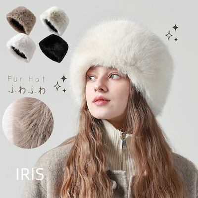 新品未使用品】ロシア製ヴィンテージ ロシア帽 ウシャンカ タグ