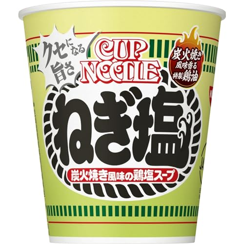 カップヌードル ねぎ塩 [炭火焼き風味の鶏塩スープ] 日清食品 カップ麺 76g×20個