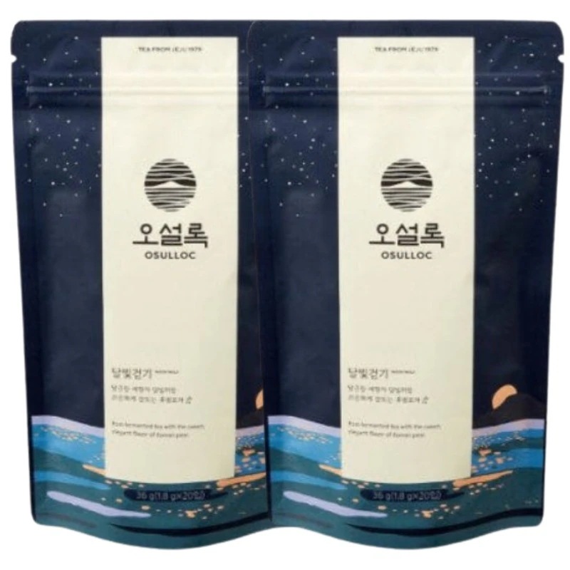 月光ウォーキング 20個入 50g 2個