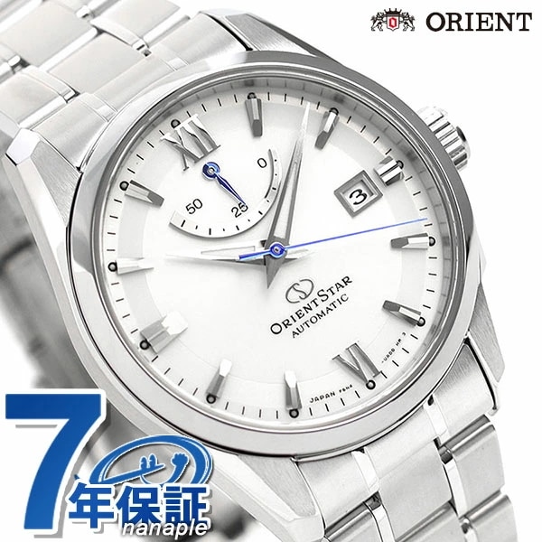 オリエントスター 腕時計 メンズ ORIENT STAR 日本製 自動巻き コンテンポラリー 38.