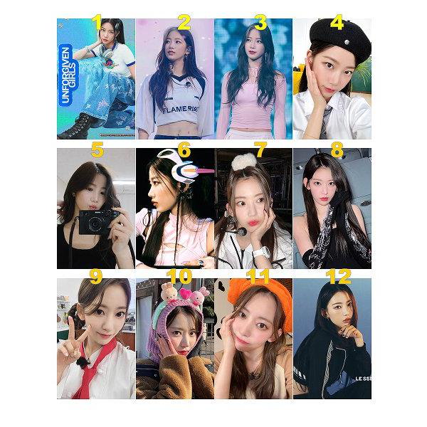 Qoo10] K-POPグッズ LE SSERAFIM