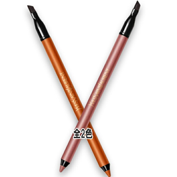 リベレイテッド アイライナー ウォータープルーフ