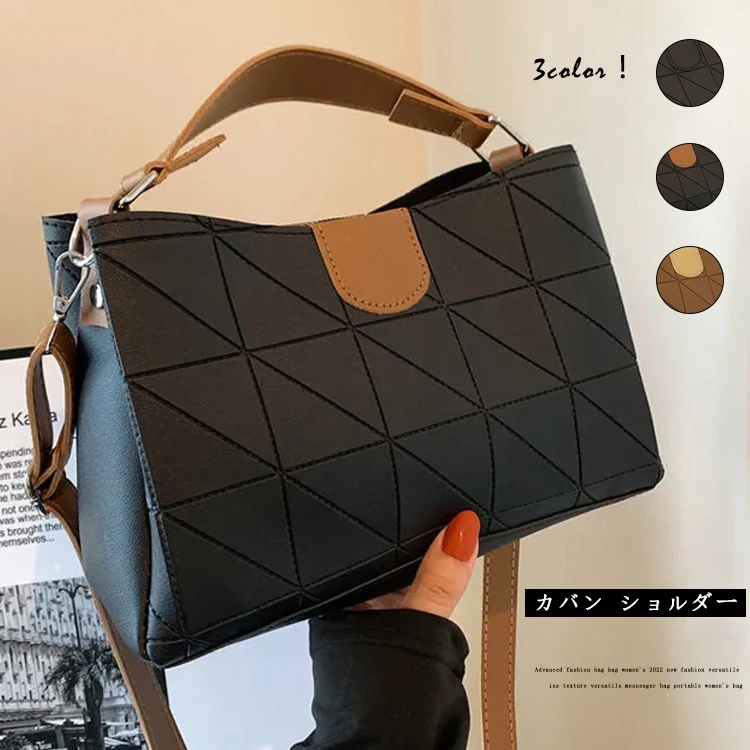 ins大人気新品ファッションレディースショルダーバッグ/おしゃれ簡約バッグGA201