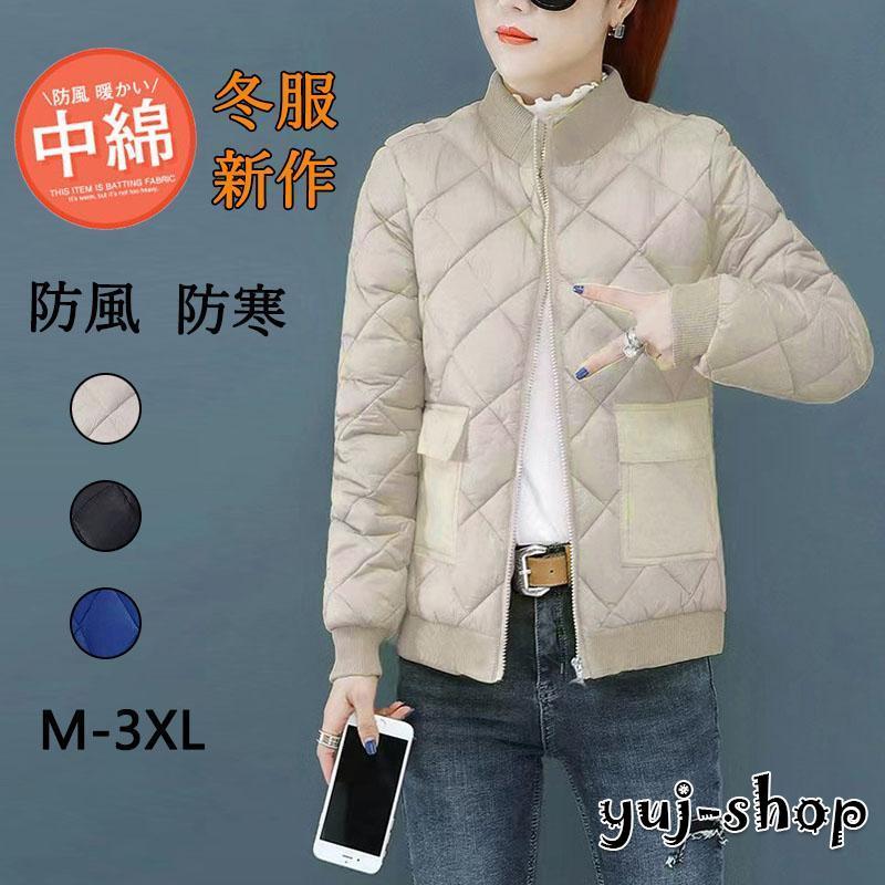 人気品超目玉キルティングコートレディース秋冬アウターノーカラー長袖ミドル丈中綿ジャケットポケット軽量防寒暖か発熱冬冬服心地快適冬服作